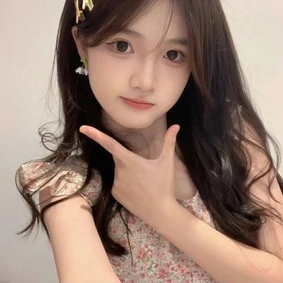 与愤怒共眠